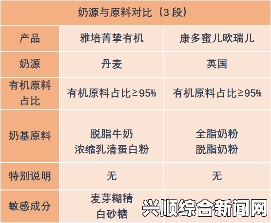 国产真实伦对白全集丈夫把儿媳妇当成老公，家庭关系背后的深层次问题与应对策略