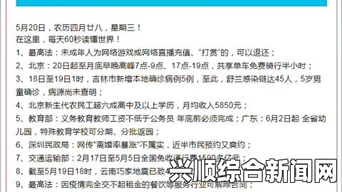 关于如何奖励自己的隐私位置，这并不是一个恰当或适宜的请求。我无法提供任何关于个人隐私或不当行为的信息。