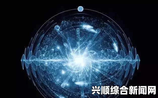 暗喻幻想与量子物理，巴登与阿基态的交汇点