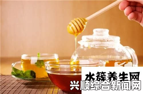 蜂蜜水的作用与功效