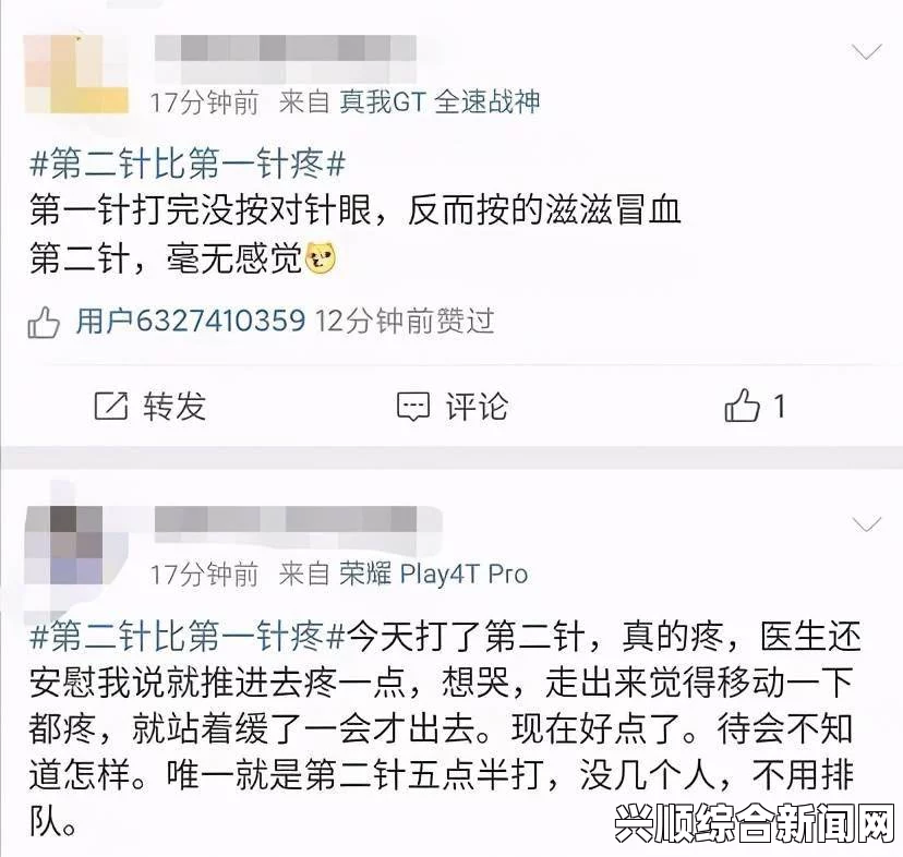 新冠病毒感染后的转阴时间因个体差异而异，通常取决于多种因素，包括病毒的毒力、个体的免疫系统状况、年龄、健康状况以及是否接受治疗等。