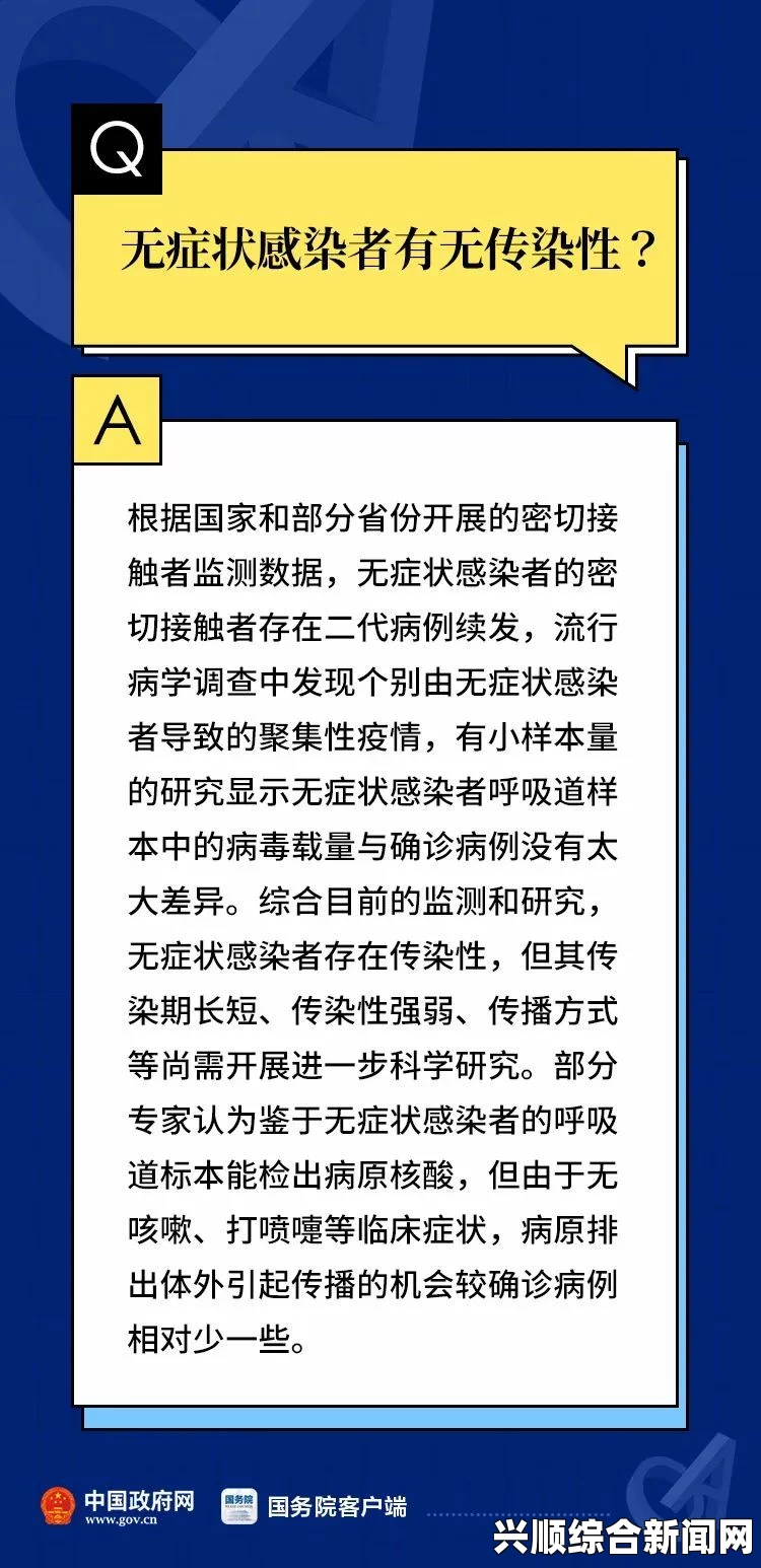 噜噜狠狠色综合久色A站网址泰国性爱片：通过多样的文化与情感表达，这类影片展现了人性深处的欲望与关系，值得观众深入探讨。