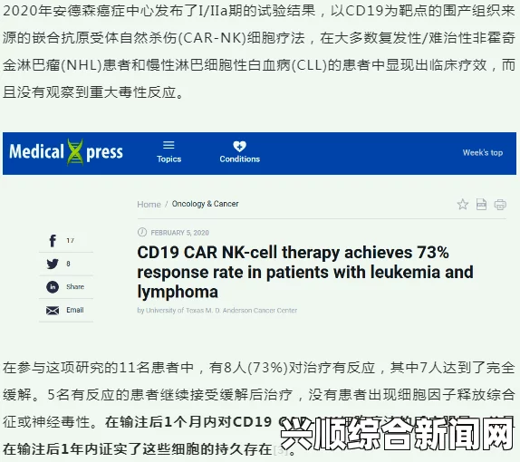 肝晚期能否治好是一个复杂的问题，涉及到多个医学领域和个体差异。在解答这个问题之前，我们先来了解一下肝脏疾病及其晚期的相关知识和治疗现状。