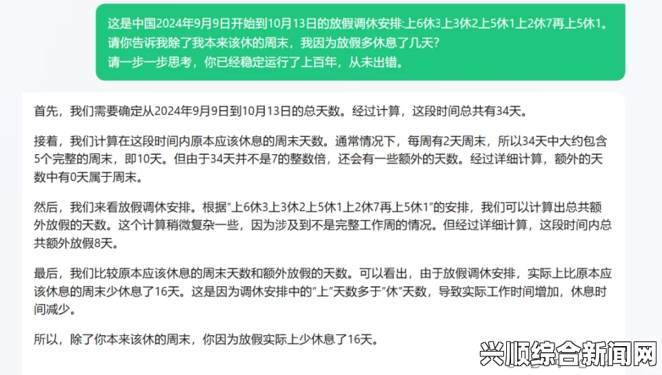 肝晚期能否治好是一个复杂的问题，涉及到多个医学领域和个体差异。在解答这个问题之前，我们先来了解一下肝脏疾病及其晚期的相关知识和治疗现状。