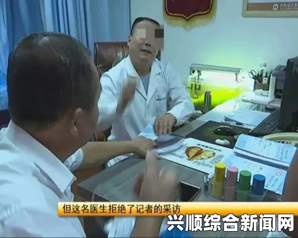 看男科花了2万多，就医经历与问题解答