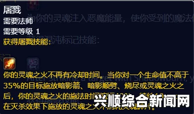 年轻的保姆蝌蚪窝在线：感受生动激情的探索之旅，揭开每个画面的无限魅力与惊喜。