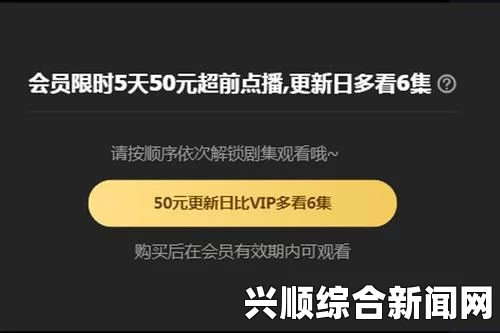 性能之巅2与初战对比91吃瓜APP——影视探索中的武打片魅力，让我们一起评价刺激的剧情和小说带来的视觉体验