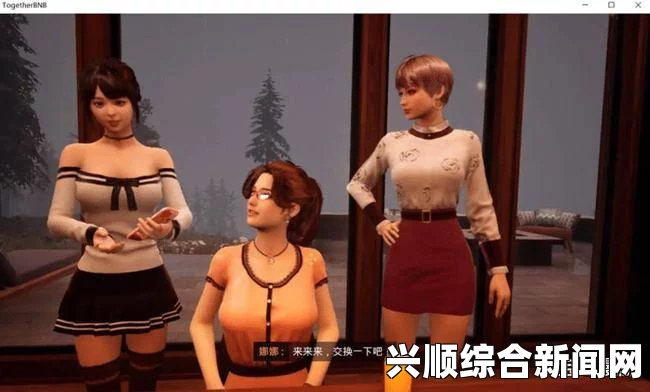 麻豆精品码一区二区二区3dmax亚洲nineboxmod斗破：激情探索与精美画面的完美结合，挑战极限尽显匠心独运