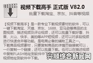 漫蛙官网官方入口是什么？如何安全进入官网并体验更多服务？探索安全访问的最佳方法与技巧_高校包场争议