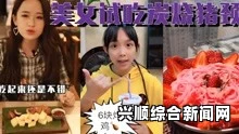 “班级趣事：我们班有个男生的睾丸特别大，背后的故事让人啼笑皆非”