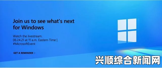 欧洲尺码、日本尺码与美国尺码大揭秘：如何轻松选择合适的LV尺码，确保你的购物无忧与舒适体验_院线排片优化策略