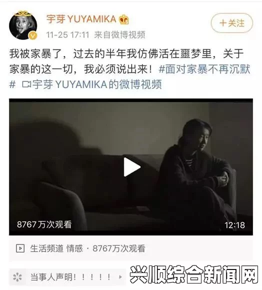 高清av电影将葡萄放在小洞里榨汁，这种独特的方式不仅有趣，还能提升果汁的味道和新鲜感。