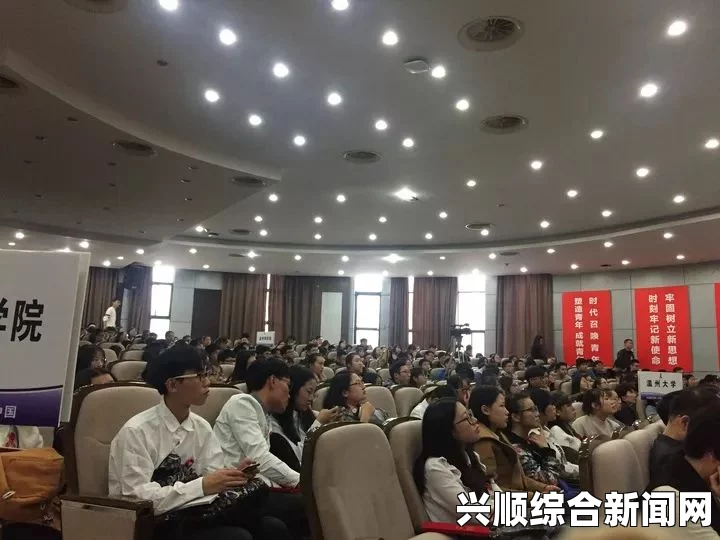 丰满迷人的老师少妇脏脏漫：为什么越来越多人喜爱这种新型的“脏脏”风格？它的魅力究竟在哪里？