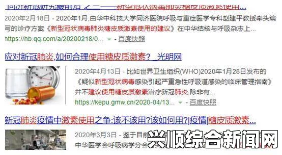 全面解析国产卡二卡三卡四分类及其在市场中的应用与影响