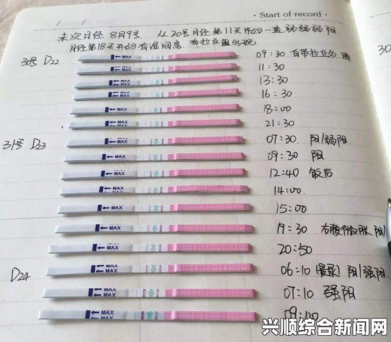 漫蛙网页版免费进入：畅享高清直播和精彩内容，快速体验无需付费