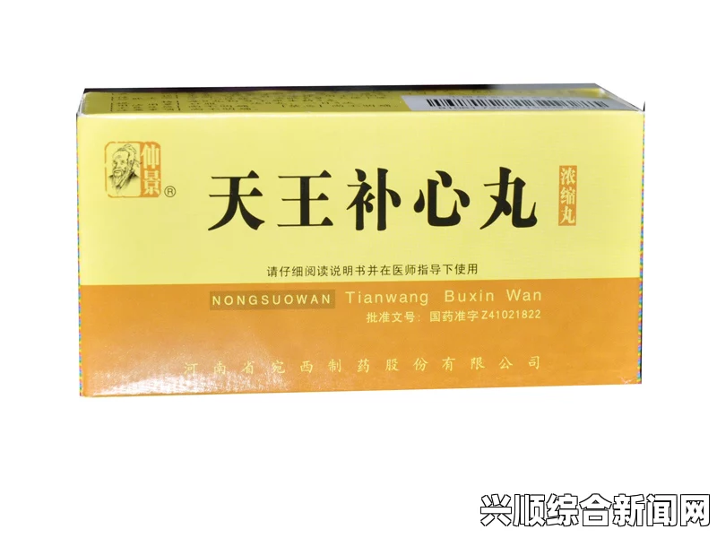 91在线精品平台全面解析：如何利用91在线精品平台享受多样娱乐体验？探索丰富内容与互动乐趣的最佳方式_激情与剧情并存