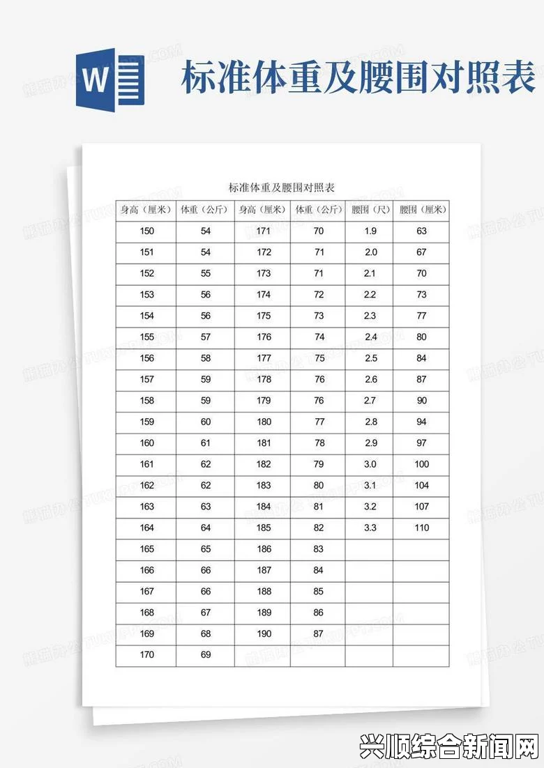 深入探讨160MK2成色对音质表现和市场价值的影响