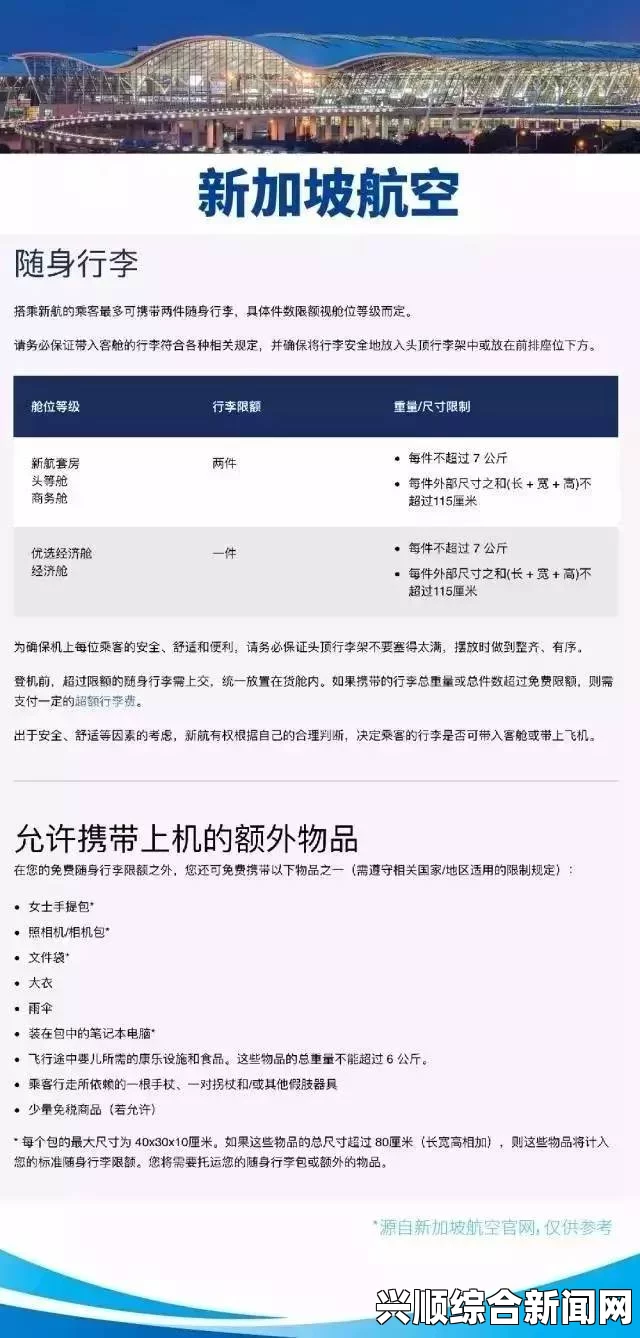 暴躁老阿姨玩转CSGO：技巧满满，却为何总是冲不出去？探寻她的游戏心态与策略困境_主题密室逃脱