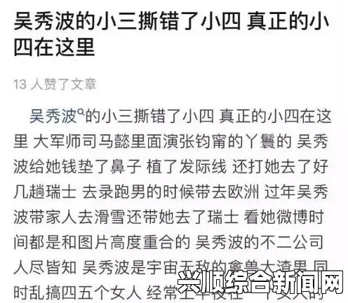 真空环境下下楼取快递的尴尬与应对策略：如何避免突发情况影响取件体验