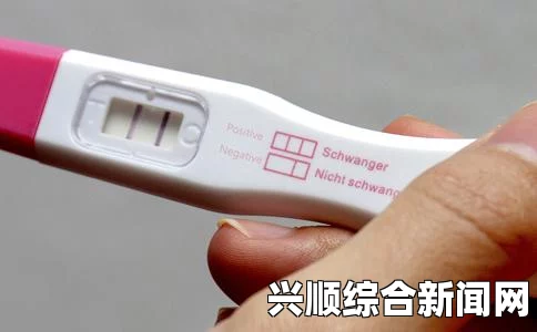 成人视频高清成色18K1.220.38软件在珠宝行业中的应用与优势分析：提高珠宝质量检测效率，保障消费者权益