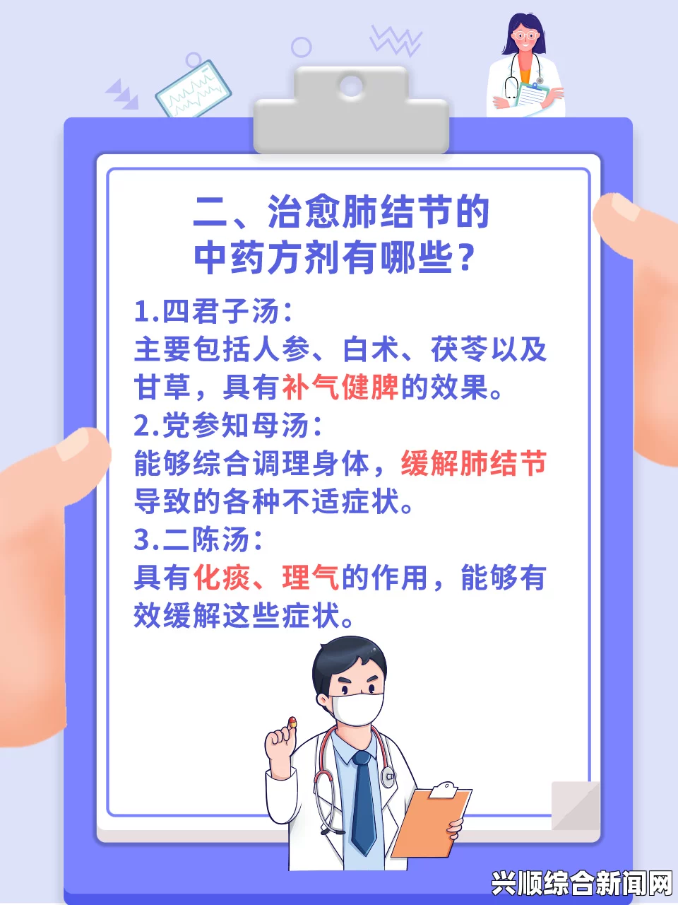 成人视频高清黑料热门：探索刺激的武打片与影视小说评价