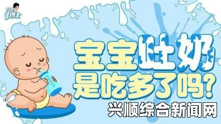 成人视频高清禁漫天 堂comic入口宇崎酱：一站式漫画阅读体验，带你走进轻松幽默的世界