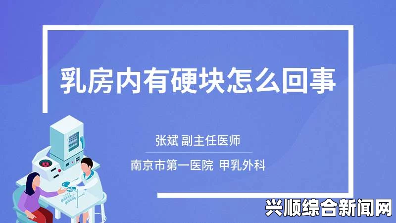 “坐公交车时被C车一摇一摇的奇妙体验与背后的故事”