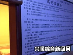 探索时尚与实用兼备的好看韩国三色电费设计，打造舒适家居生活