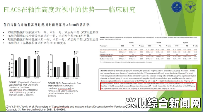 穆雷不出战美网男单比赛，或将参加温斯顿·塞勒姆公开赛