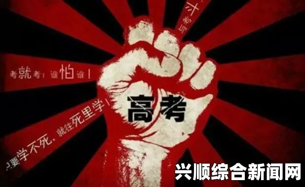 日本无码亚洲精品无码网站老牛青娱乐久久：作为一个聚焦年轻文化的平台，青娱乐久久不断推陈出新，满足了年轻人对时尚和多元内容的渴望。