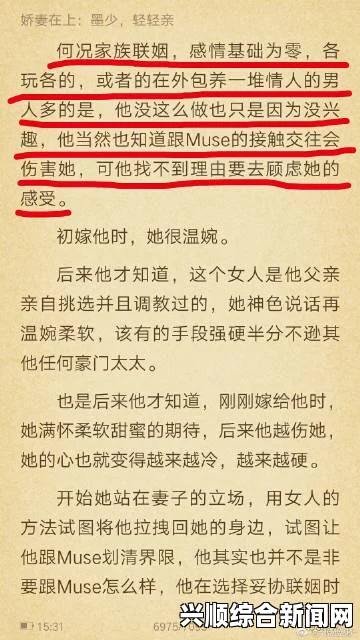 绿巨人聚合藏宝阁黑科技：如何凭借智能数据聚合推动互联网行业发展