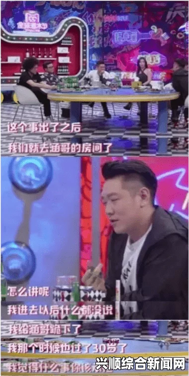 5g罗志祥天天奭多人运动：探寻影视武打片中的刺激与评价，体验不同故事背后的魅力