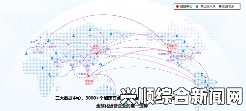 芳草地电影免费观看91亚洲一线产区二线产区：探索独特风土与多样性，品味激情交融的丰硕成果