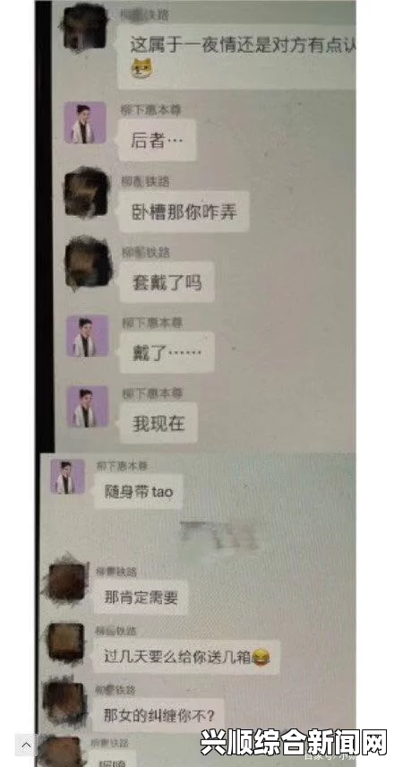 蘑菇吃瓜官网黑料：探索真相与评价的激情碰撞，揭示背后不为人知的故事