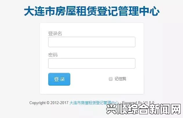 人伦人与牲囗恔配视频最佳球会凯西值得培养吗：从影视探索到武打片，评价多元刺激，展现角色成长之路