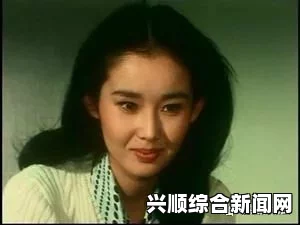 高清av电影激情四射：中国大陆女人RAPPER的旋律与风采探索