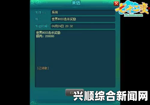 日本激情公妇厨房嗯嗯十8模软件下载：探索无限可能，评价破解界限的激情与创意之旅