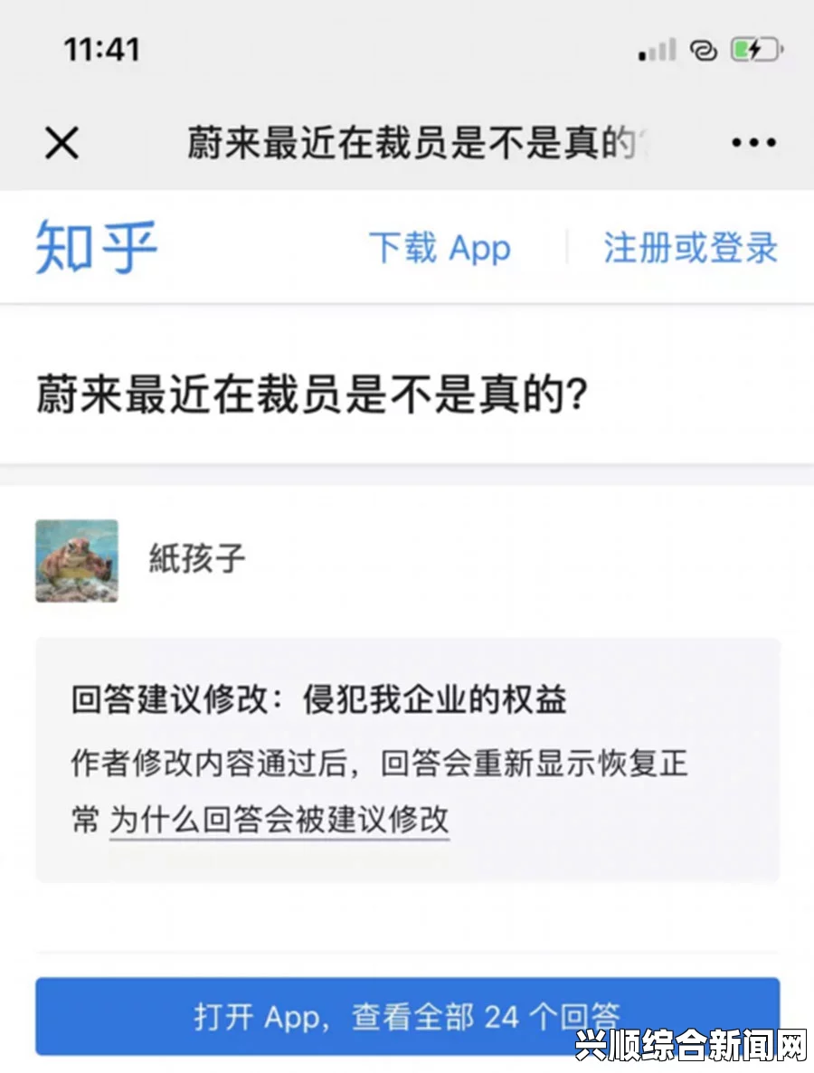 免费网站在线观看人数在哪破解版51吃瓜娜娜：探索激情与幽默的交汇，带你领略甜蜜与疯狂的精彩瞬间