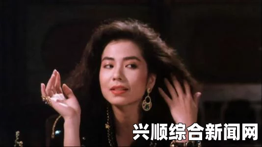 丰满迷人的老师少妇《墨剑江湖山催昏晓》：探索武打片魅力，感受影视与小说交织的刺激与评价。