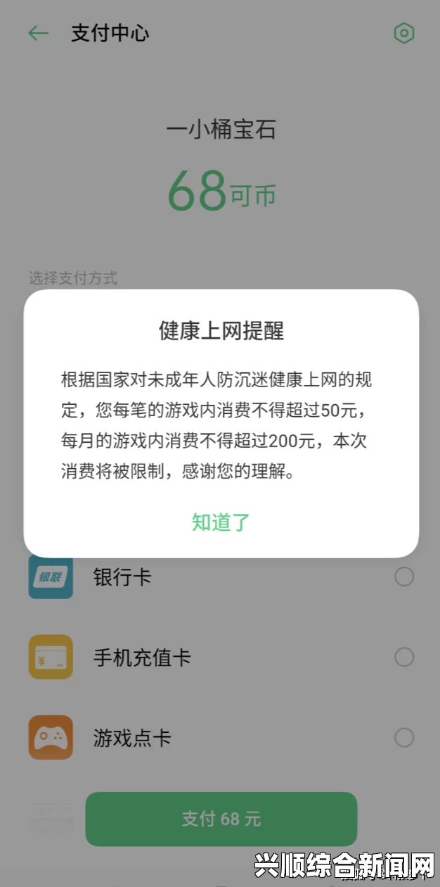 9.1分,国产18禁突然上线不乐抓到小舞变成生育工具：探索人性深处的欲望与挣扎，揭示现实中温情与残酷交织的画面