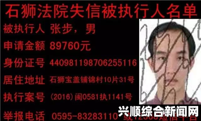 日本公与媳5在线观看《刘玥战3对战黑名单》：深入探讨武打片的魅力与刺激，解析影视作品中的人物关系与评价。