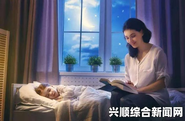 善良的小姨子在线观看触摸睡眠歼模拟器1-4：探索梦境的奇幻旅程，沉浸在激情四溢的视觉盛宴中！