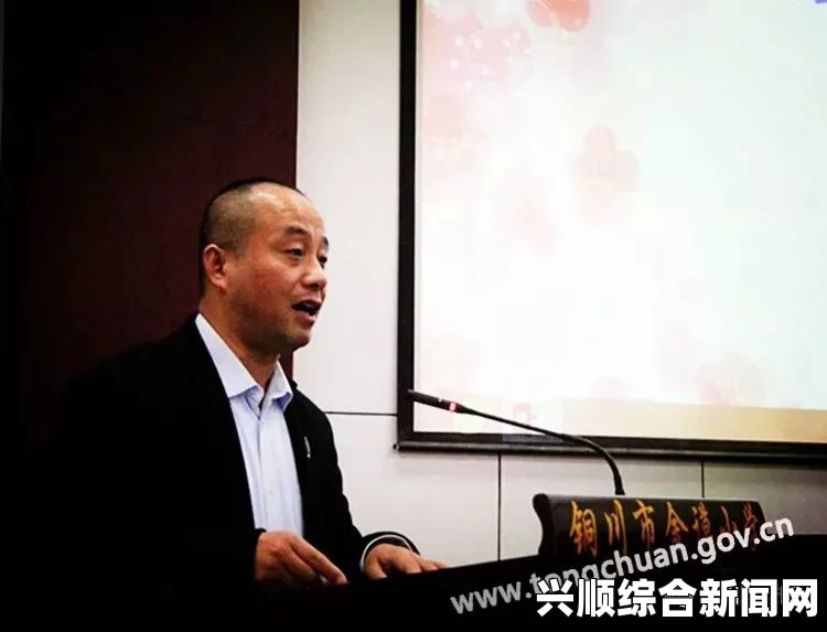 吴亮和陆华的后续发展历史：探索他们激情奋斗的历程与成就评析