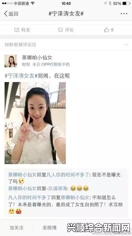 蜜桃成熟时成品人视频什么网站：探索激情画面，精彩评价引领你发现更震撼的视觉盛宴