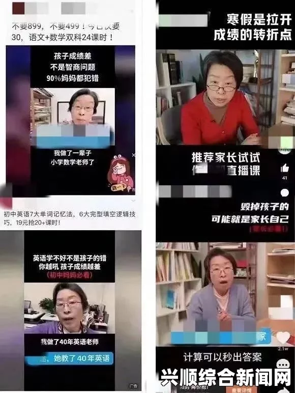 真实的国产乱XXXX在线四季苹果洗手间截一段小视频原声：探索小空间中的无限创意与激情瞬间