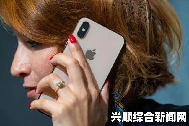 日本无码亚洲精品无码网站老牛欧美iPhone XS Max性能评测：深入探索这款旗舰手机的强大表现与热血激情画面！