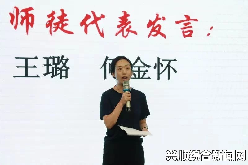 国产真实伦对白全集维修工王强张婷：在汗水与笑声中探索生活的激情，奏响爱的乐章