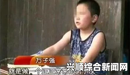 看片狂人男人的坤坤插入女人的坤坤：一场影视探索中的武打片与小说的刺激评价