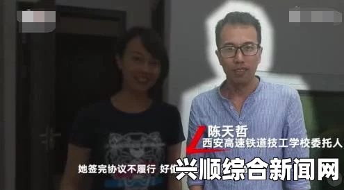 看片狂人男人的坤坤插入女人的坤坤：一场影视探索中的武打片与小说的刺激评价