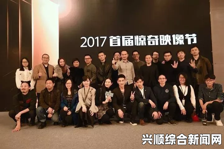 成人电影5G罗志祥天天奭多人：探索激情舞曲的无限可能，见证科技与艺术碰撞的奇妙时刻